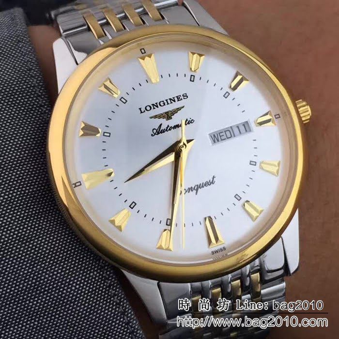 LONGINES浪琴 高貴時尚 西鐵城機芯男士精品腕表 WSS2469